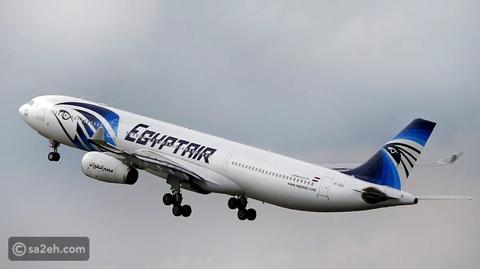 مصر للطيران توقف رحلاتها إلى دبى بسبب سوء الطقس