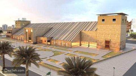 السعودية: إطلاق أول جمعية مهنية للمتاحف ومقرها