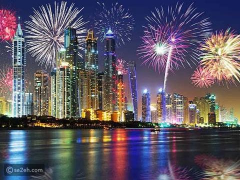 ليلة رأس السنة في دبي 2022-2023.. أفضل الأماكن