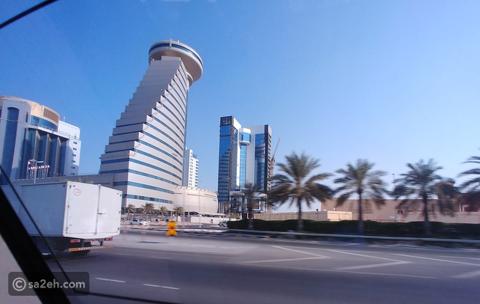 البحرين تعقد محادثات سياحية مهمة في جمعية منظمة