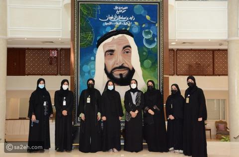 أبرز الفعاليات احتفالاً بيوم المرأة الإماراتية