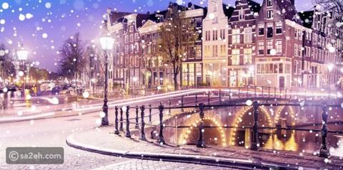 كيف تستمتع بالكريسماس في أمستردام 2023؟