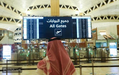 دليلك الشامل للسفر من مصر إلى السعودية