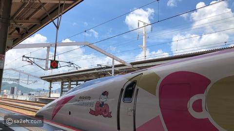 ارتفاع أسعار السكك الحديدية اليابانية الشهيرة