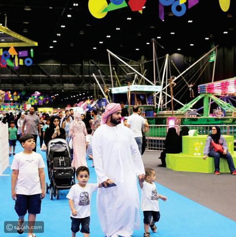 6 فعاليات رائعة في قصر الإمارات بمناسبة عيد