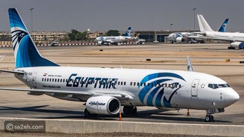 مصر للطيران تلغي رحلاتها إلى فرانكفورت وبرلين
