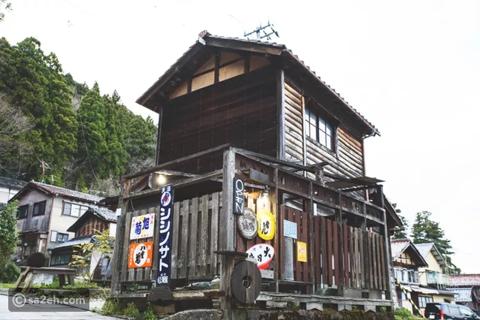 استشكف تاريخ وتراث هذه المدينة الجبلية اليابانية
