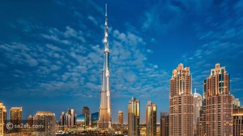 17 مليون زائر: برج خليفة يحصد لقب المعلم الأكثر