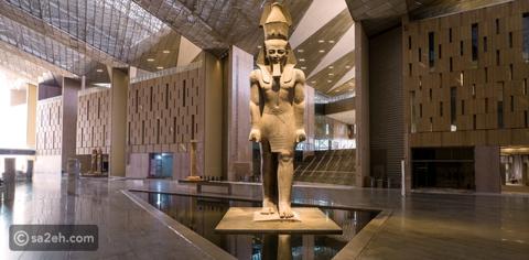المتحف المصري الكبير: استكشاف تاريخ الحضارة