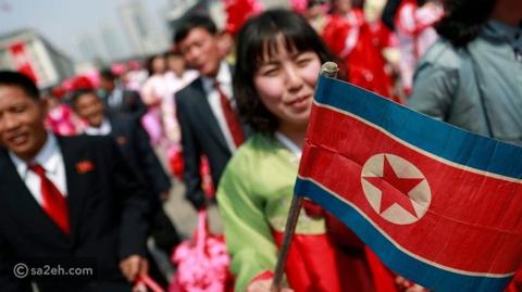 السياحة في كوريا الشمالية: بين المسموح والممنوع
