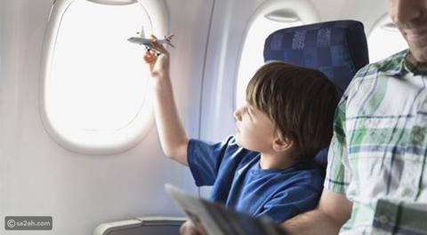 نصائح هامة للسفر قبل ركوب الطائرة مع الأطفال