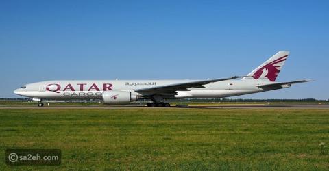 الخطوط الجوية القطرية تهبط في رحلتها الافتتاحية