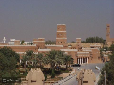 الدرعية السعودية تنضم إلى منظمة السياحة
