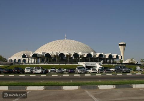 مطار الشارقة يسلط الضوء على مرافق الخدمة الذاتية