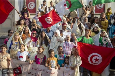 Independence Day Of Tunisia العيد الوطني لتونس
