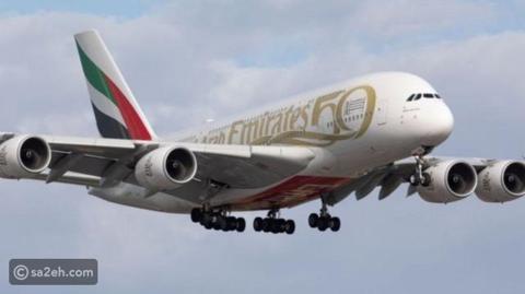 طيران الإمارات تستأنف خدمتها إلى بنوم بنه عبر