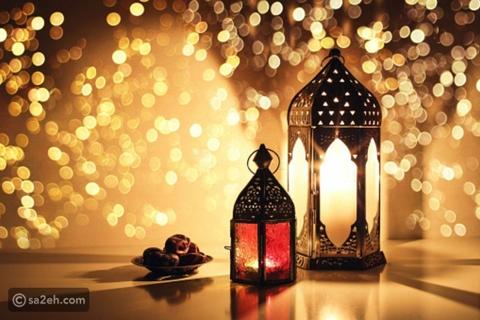 إمساكية شهر رمضان 2024 دبي