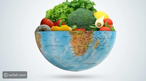 يوم الأكل العالمي - 16 أكتوبر 2022