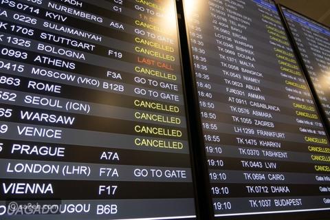 ما هي إجراءات استرداد قيمة تذكرة الطيران؟