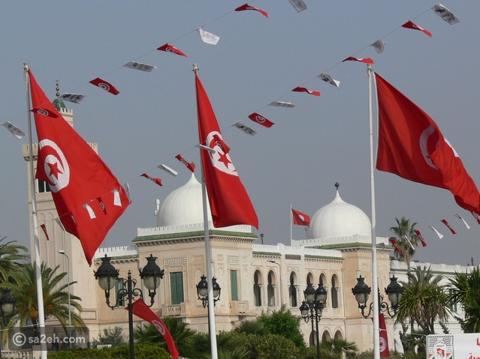 العطل المدرسية في تونس 2024