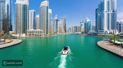 لماذا تعتبر دبي ضمن أكثر المدن أمانا حول العالم؟