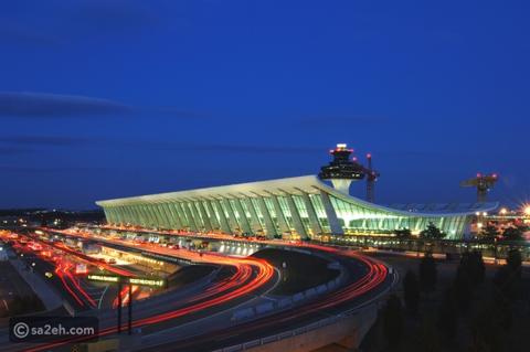 المطار الأكثر التزامًا بالمواعيد حول العالم