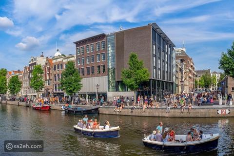 دليلك لزيارة أبرز وأشهر معالم أمستردام