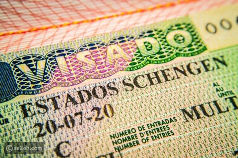 الكويت ضمن أكثر 10 دول طلبًا لتأشيرة شنغن