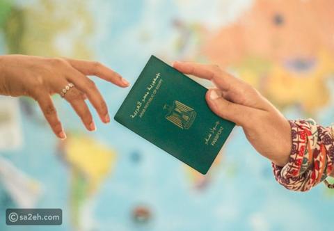 5 دول يمكن للمصريين دخولها بدون تأشيرة