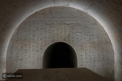 اكتشاف أثري جديد لمقبرة فرعونية في مصر