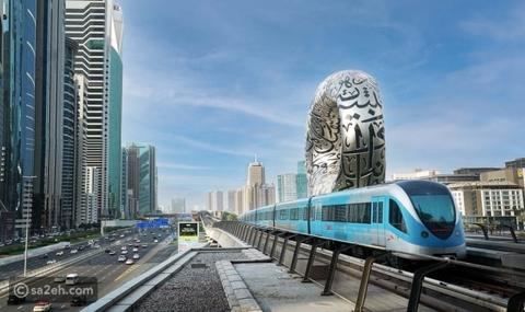 تمديد ساعات تشغيل مترو دبي في عطلة عيد الأضحى