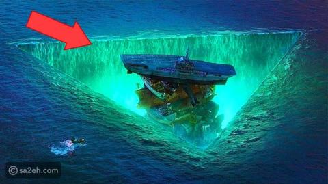 ما هو سر اختفاء السفن والطائرات في مثلث برمودا؟