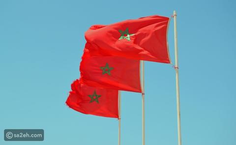 العيد الوطني للمغرب 2023