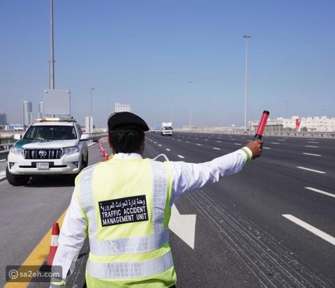 الإمارات: كل ما تريد معرفته عن مبادرة يوم بلا