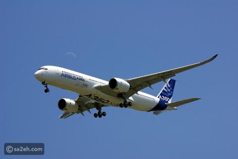 طيران الإمارات تطلب شراء 15 طائرة إيرباص A350