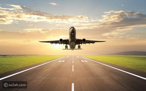كيف تسعى شركات الطيران لإرضاء المسافرين؟