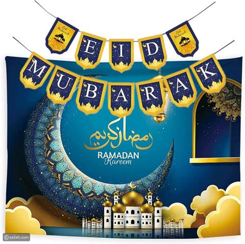 رمضان 2023 حول العالم: متى وكيف يتم الاحتفال به؟