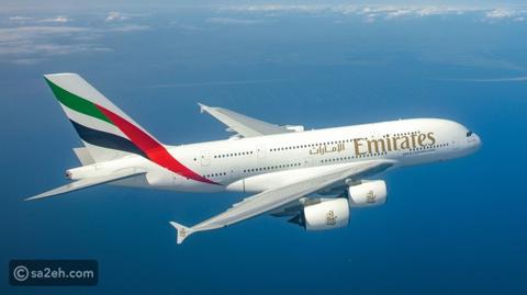 طيران الإمارات أول شركة طيران تشغل رحلة بالوقود