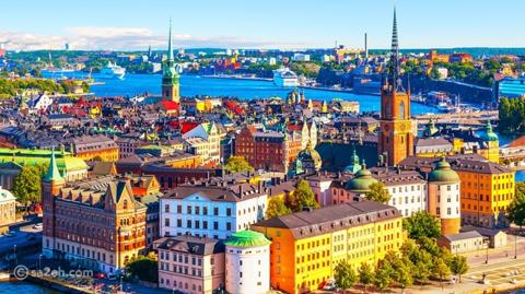 السويد: دولة صديقة للبيئة ومحبة للسلام لكن بعض