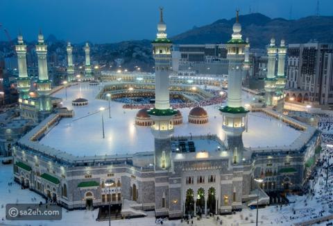 ما هو أكبر مسجد في العالم؟