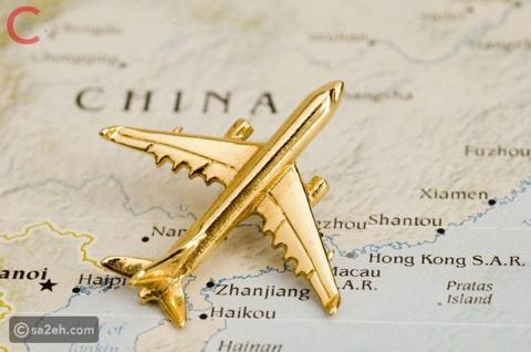 السفر الى الصين: أهم النصائح والأنشطة