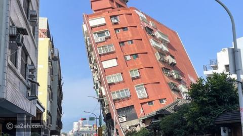 تايوان: كيف تحمي نفسك من خطر الزلازل؟