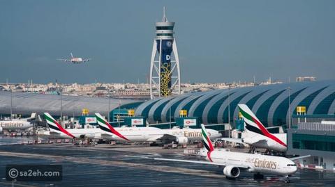 عيد الأضحى: مطار دبي يستعد لاستقبال أكثر من 3