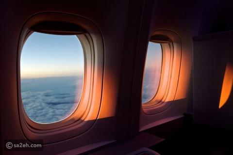 لماذا لا توجد نافذة عند كل مقعد بالطائرة؟