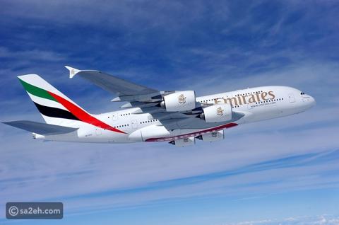 أولى رحلات طيران الإمارات تقلع بوقود الطيران