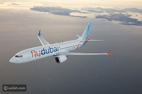 فلاي دبي تحصد جائزة شركة طيران العام ضمن جوائز
