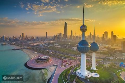 الوجه السياحي للكويت: تاريخ وثقافة وترفيه