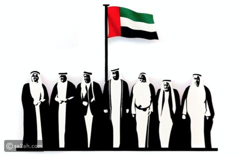 أسماء قبائل الإمارات: جماعات اتحدت تحت لواء