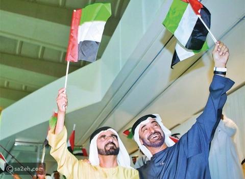 شعر عن الإمارات لمحمد بن راشد في يوم العلم
