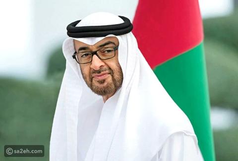 القيادة الإماراتية تهنئ القيادة السعودية بيوم